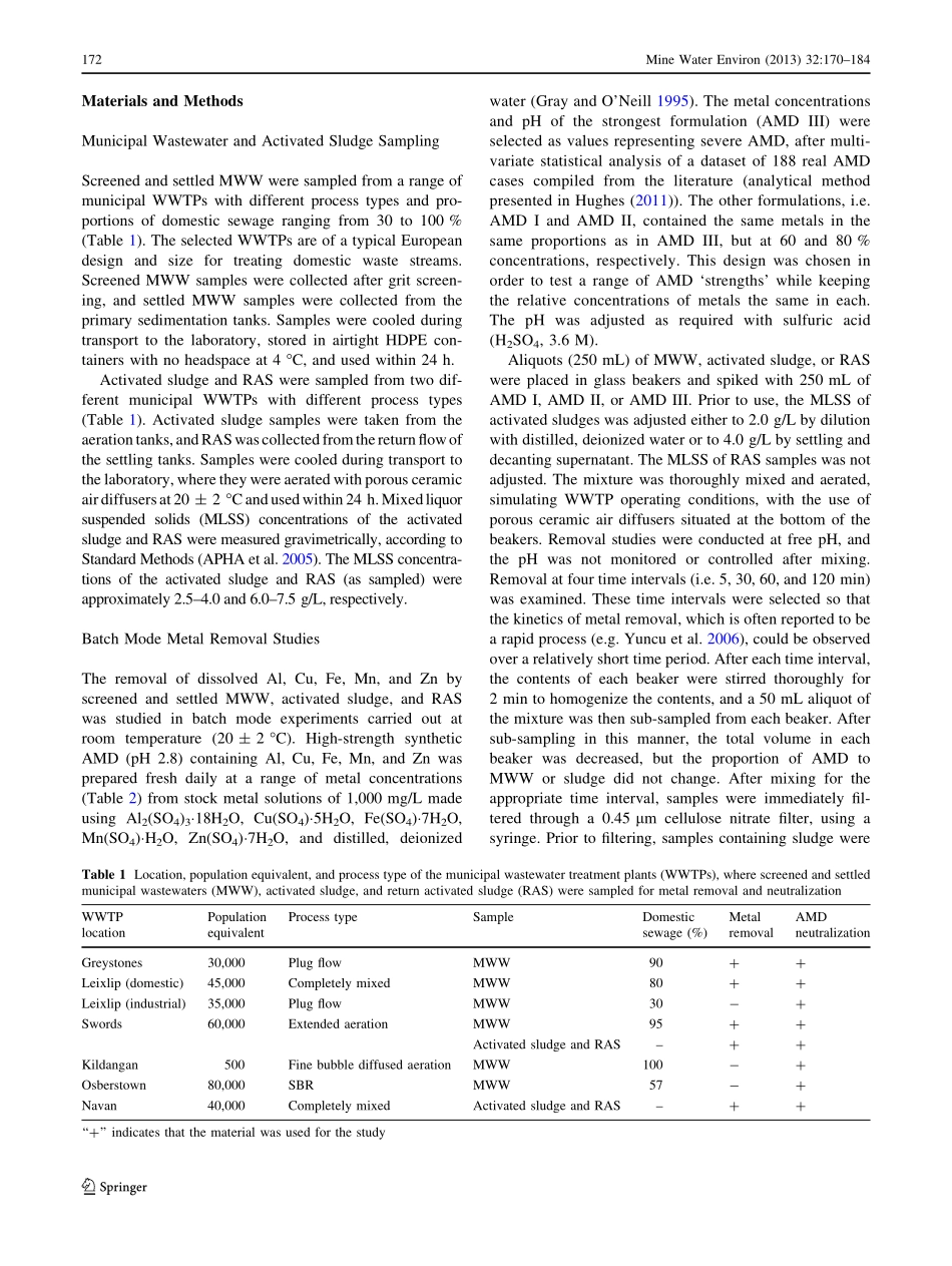 酸性矿山废水_第3页