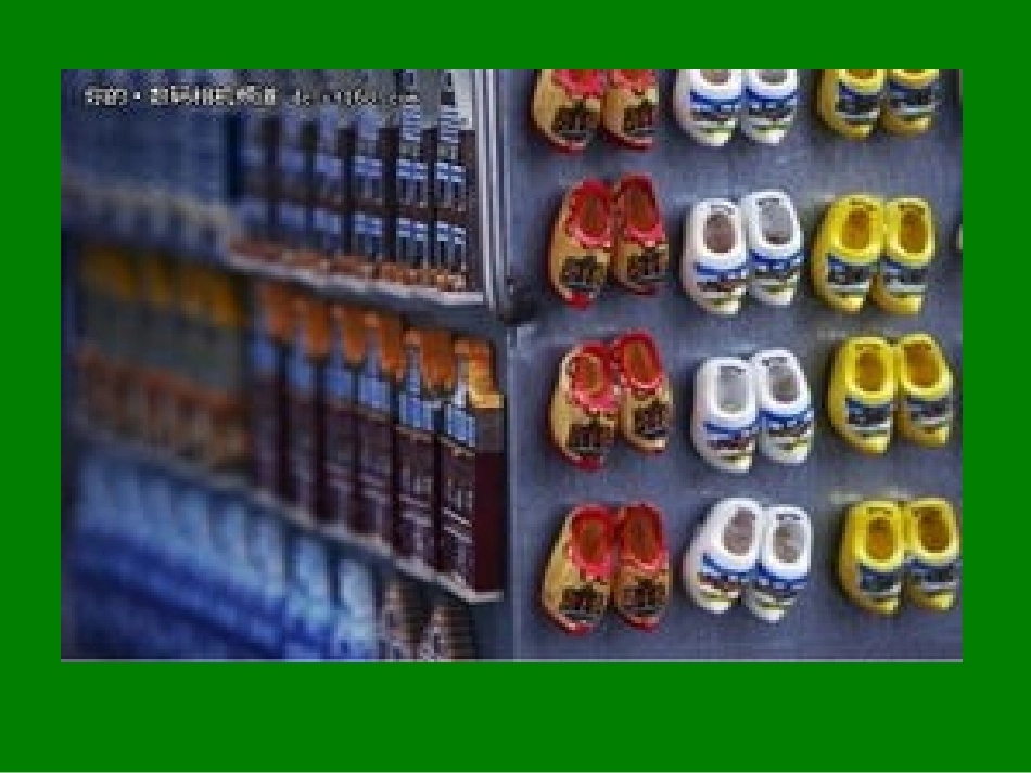 乘法的初步认识_第3页