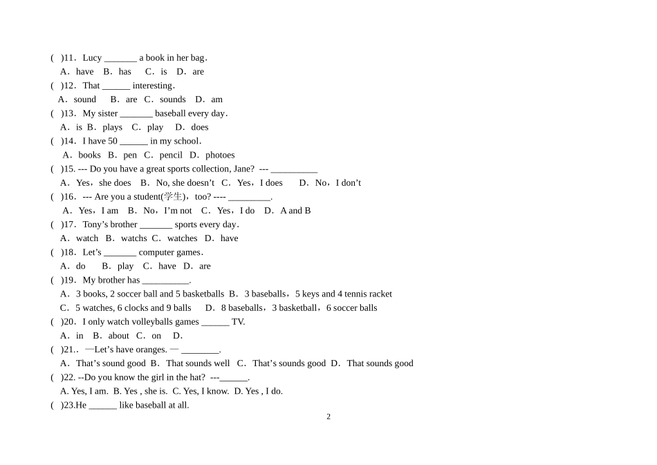 unit6复习题_第2页