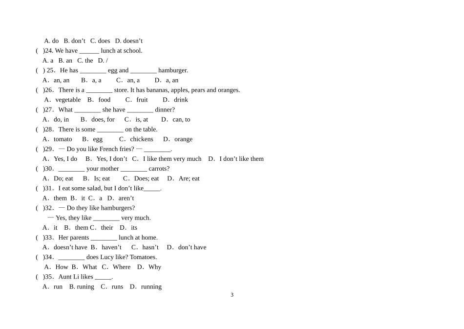 unit6复习题_第3页