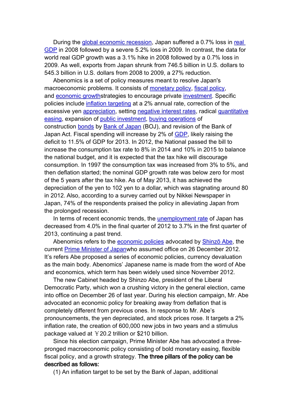 国际金融作业——安倍经济学_第1页