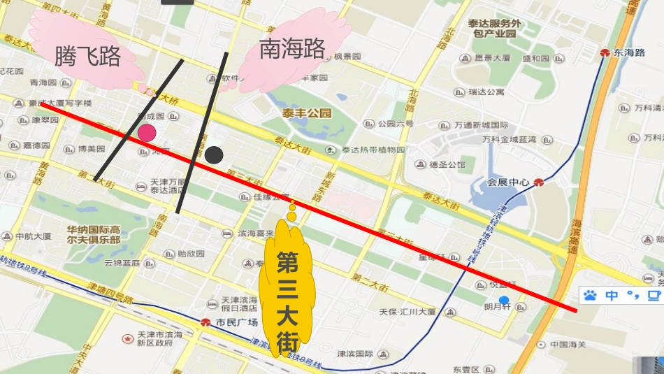 《同位角、内错角、同旁内角》课件_第3页