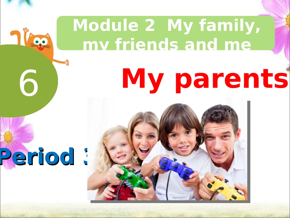 Module-2-Unit-6-课件3_第1页