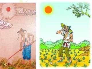 《观刈麦》课件