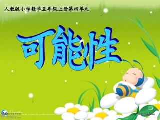 借鉴的-分享一下-共同学习