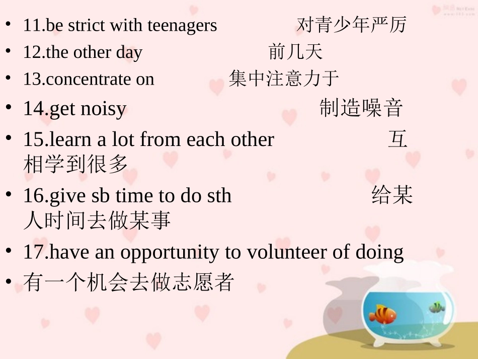 Unit-3-Teenagers-should-be-allowed-to-choose-their-own-clothes_第3页