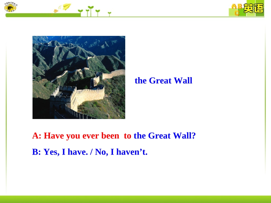 Unit-1-Section-A_第3页