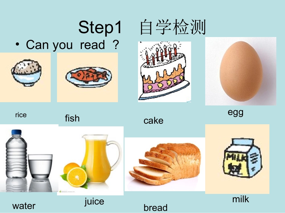 Unit5ofPEPforGradeThree-53320_第2页
