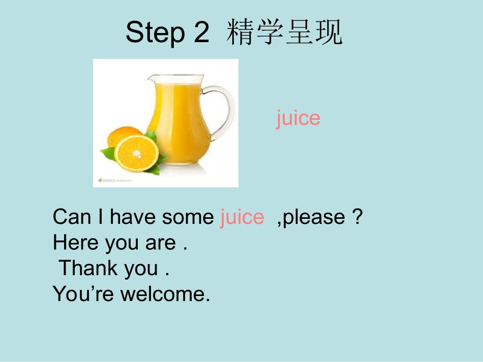 Unit5ofPEPforGradeThree-53320_第3页