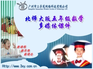 数的奇偶性-(2)