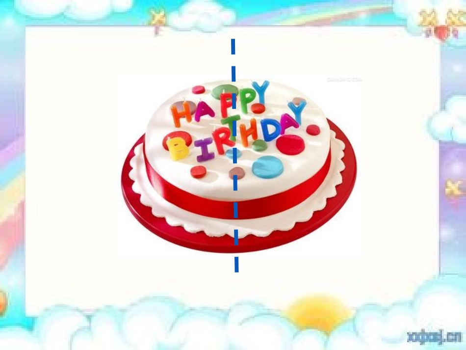 人教2011版小学数学三年级用分数表示一些物体的1份或几份_第2页