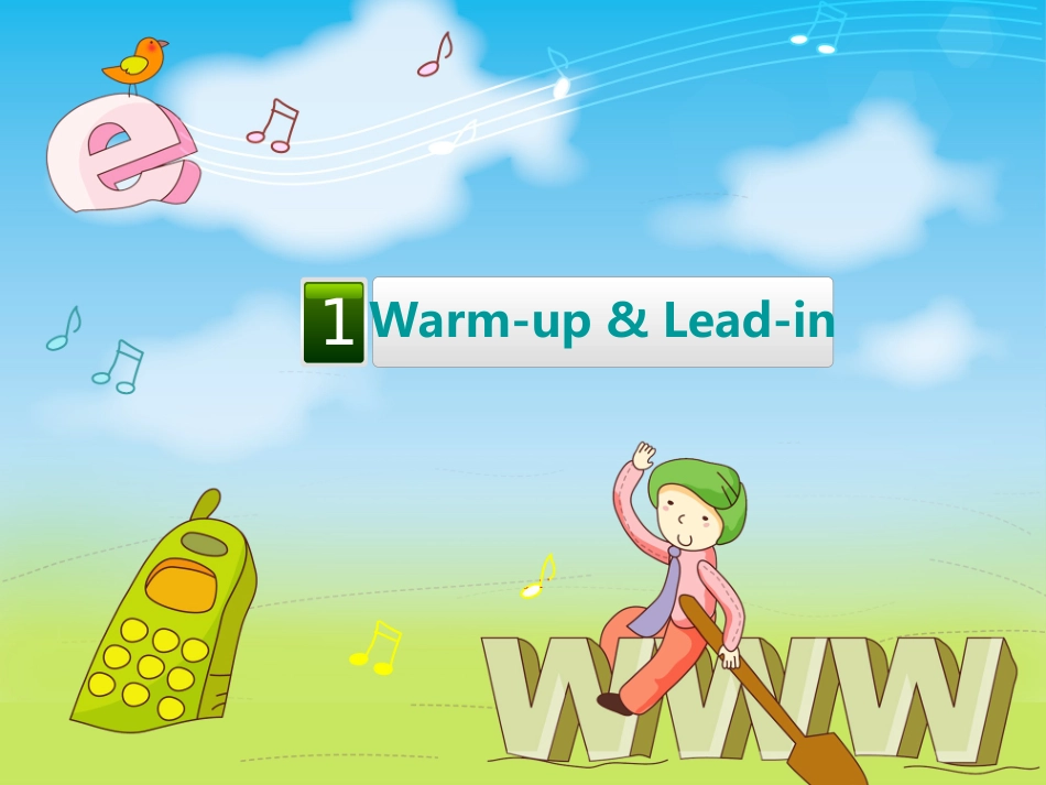 WelcometoPEPEnglish_第2页