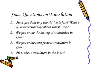 翻译技能 英语翻译