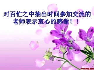 羧甲淀粉钠溶液(四川)