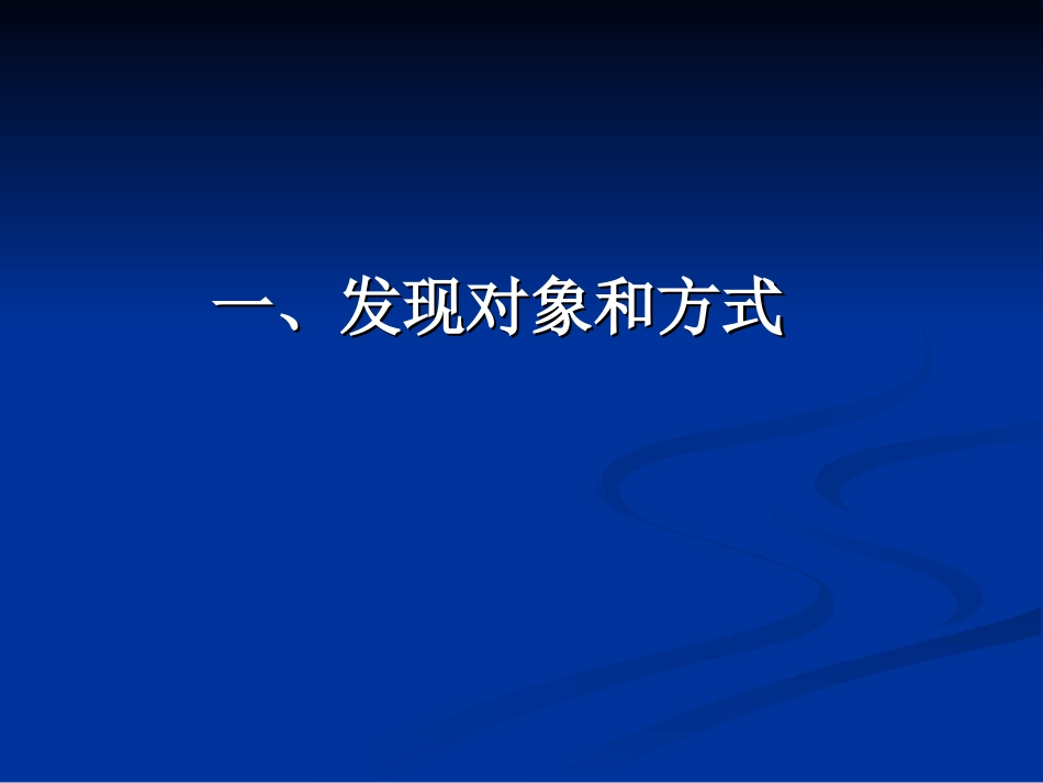 结核病诊断、治疗_第3页