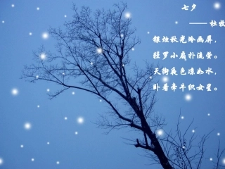 细胞的能量“通货”——ATP