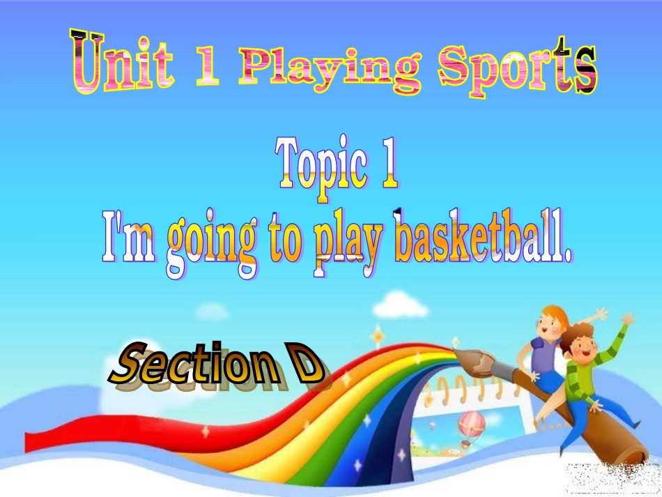 Unit1Topic1SectionD_第1页