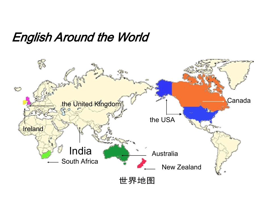 高一英语unit2-English-around-the-world课件_第2页