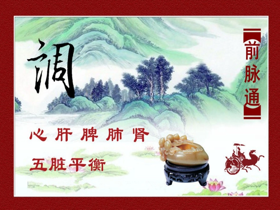 精索静脉曲张会引起小腹胀痛疼痛吗？_第1页