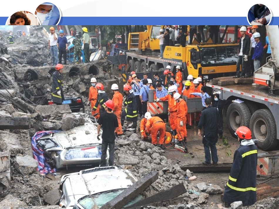 第十三周1、2节 高血压核保及评点手册应用_第3页