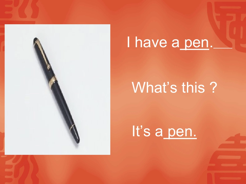 Unit4Weloveanlmals_第3页