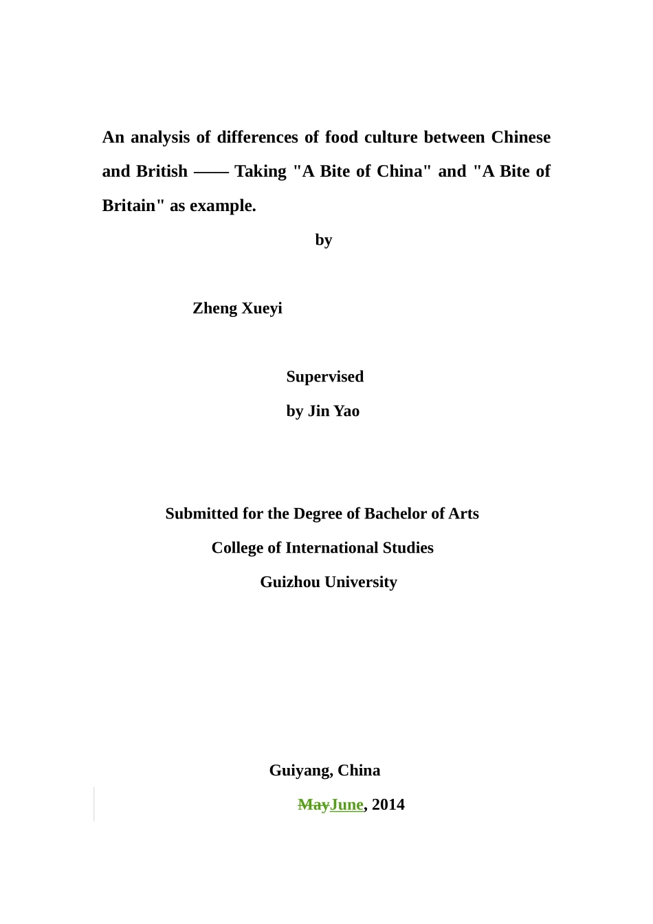 本科毕业论文_第3页