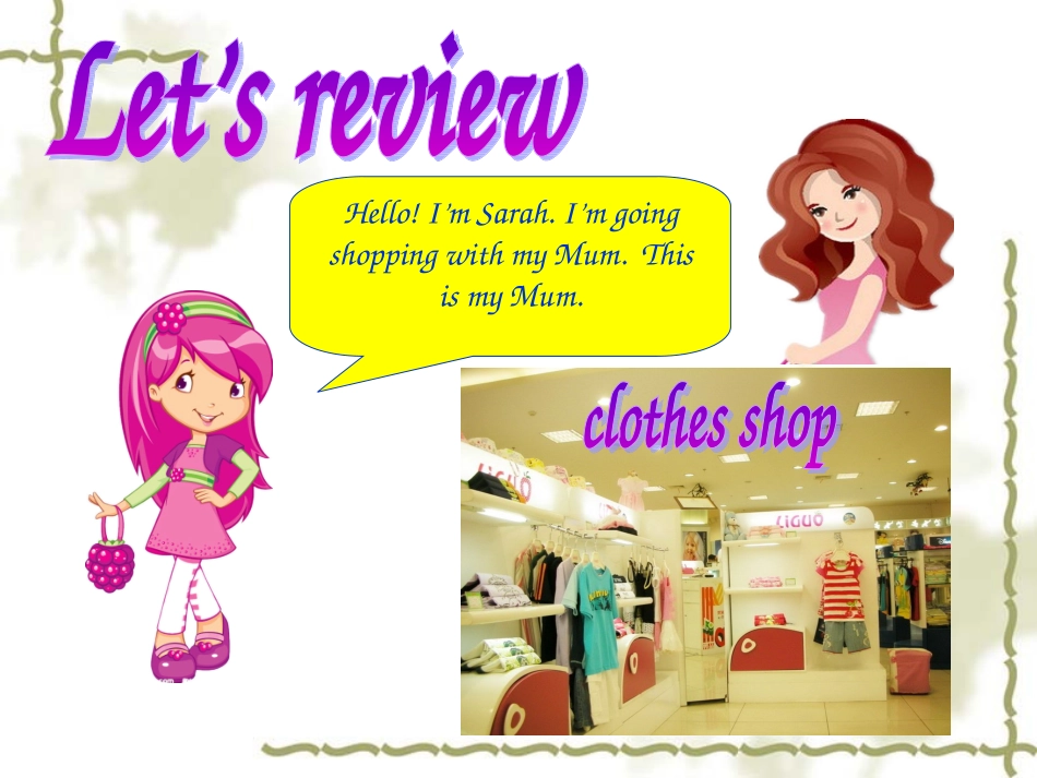 人教版人教版四年级下Unit6Shopping第三课时课件(19页)-(2)_第3页