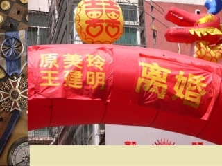 第三章 感觉  普通心理学修改 (2)