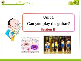 Unit-1--Can-you-play-the-guitar-Section-B