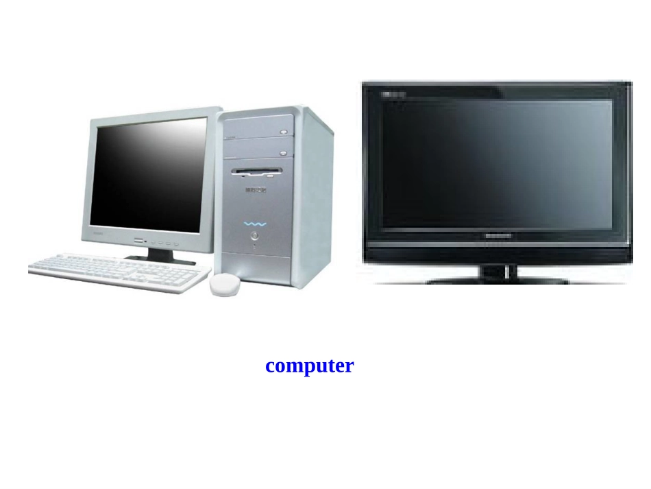 人教新目标九年级+Unit+6+When+was+it+invented+Section+A(共29张PPT)-(2)_第3页