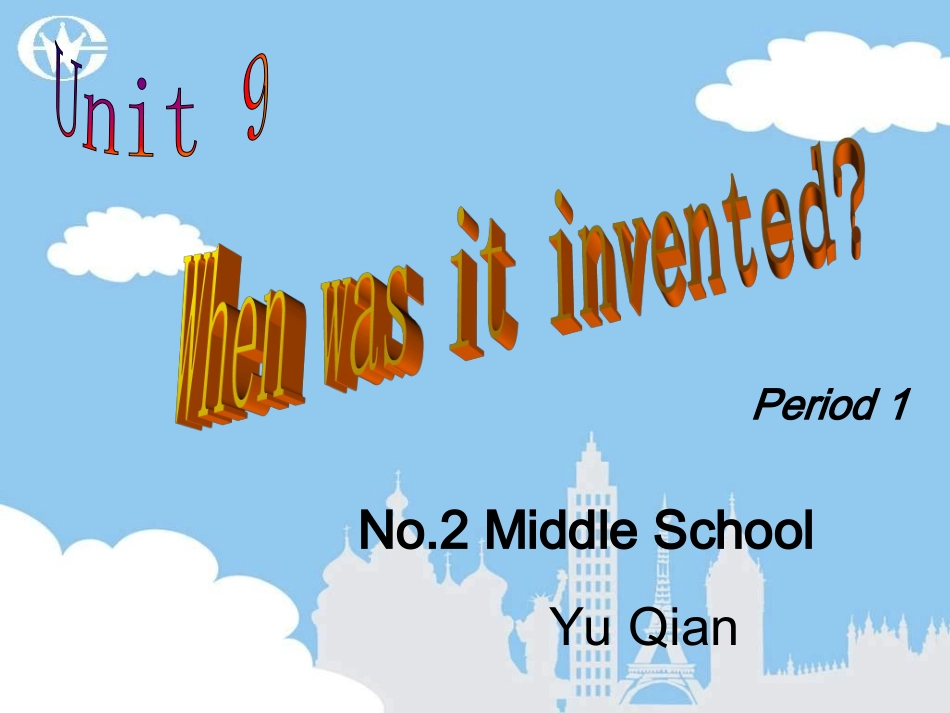 when-was-it-invented-sectionA_第2页