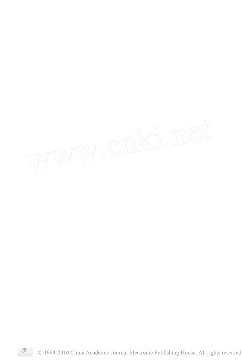 站在巨人肩上和站在巨人边上_评电视连续剧_红楼梦__第1页