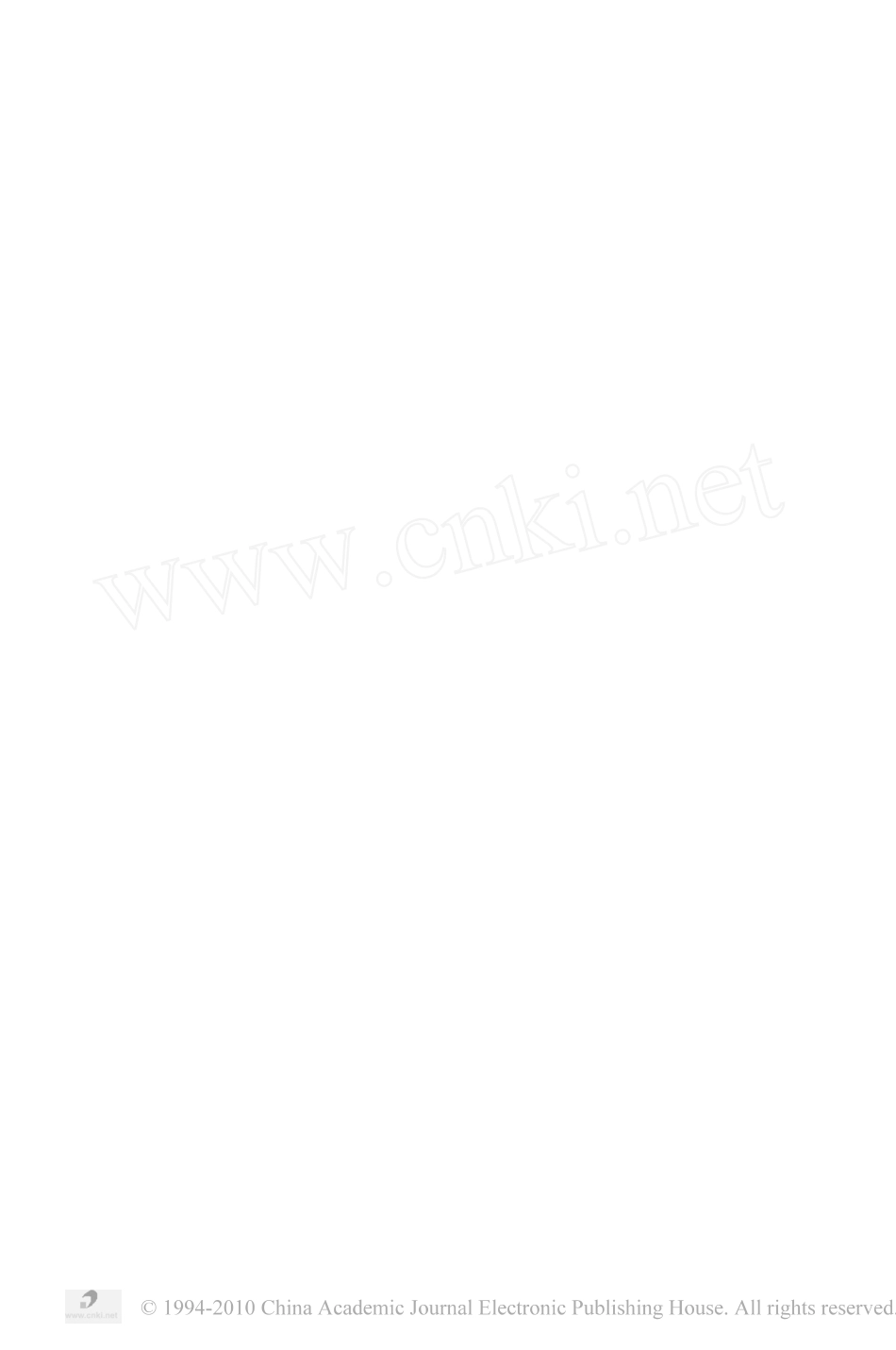 站在巨人肩上和站在巨人边上_评电视连续剧_红楼梦__第2页