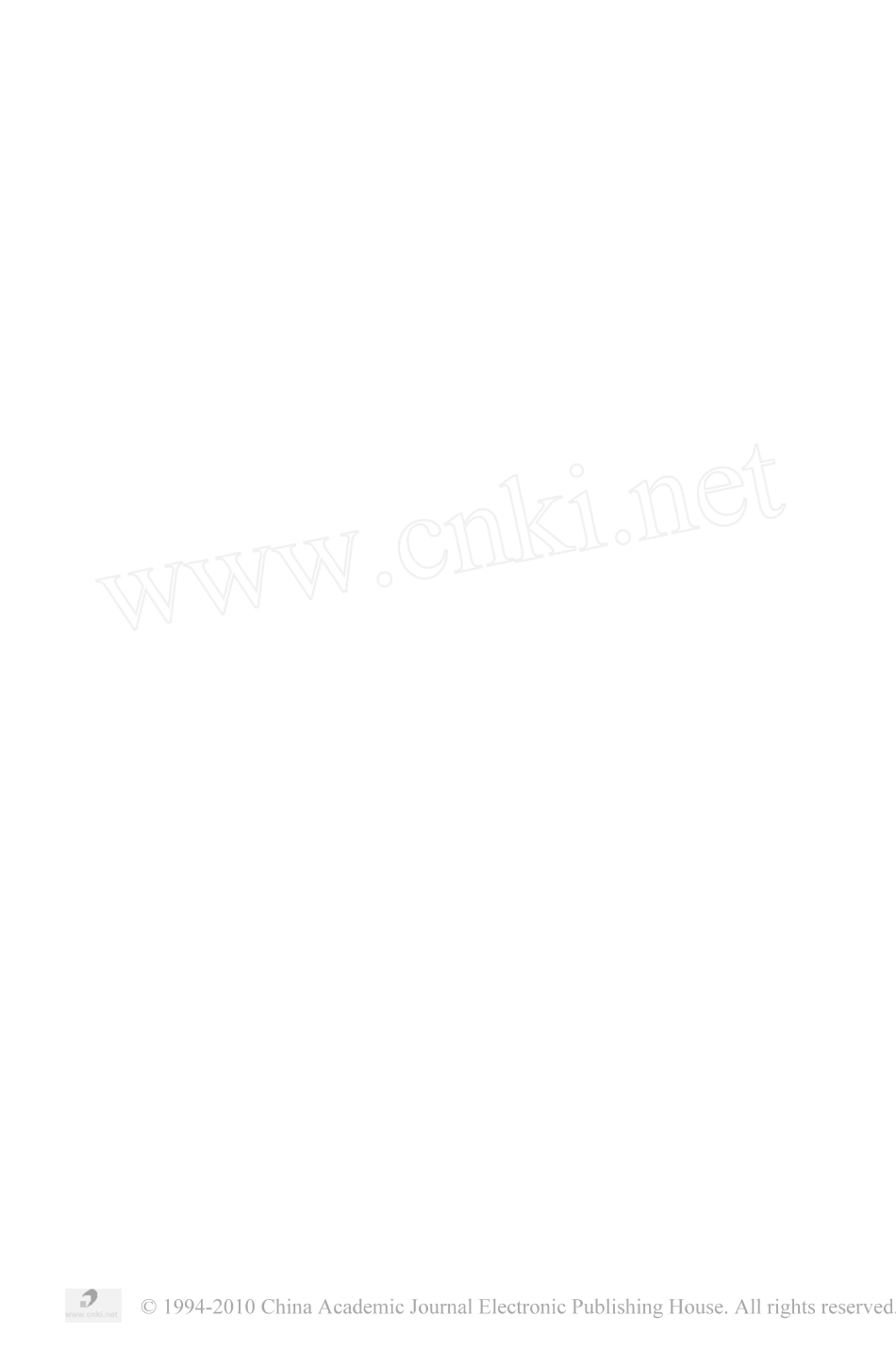 站在巨人肩上和站在巨人边上_评电视连续剧_红楼梦__第3页