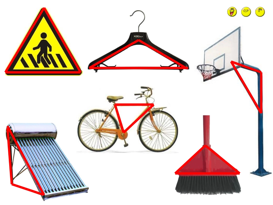 廖惠清三角形的认识rens_第2页