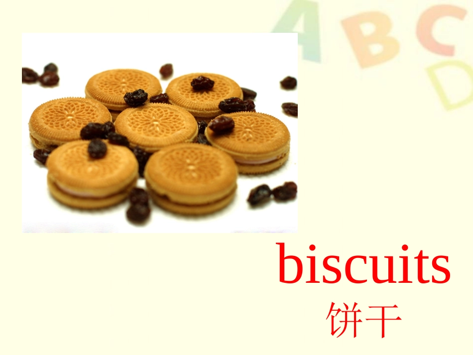 What's-your-favourite-food-关于食物的单词认知_第3页