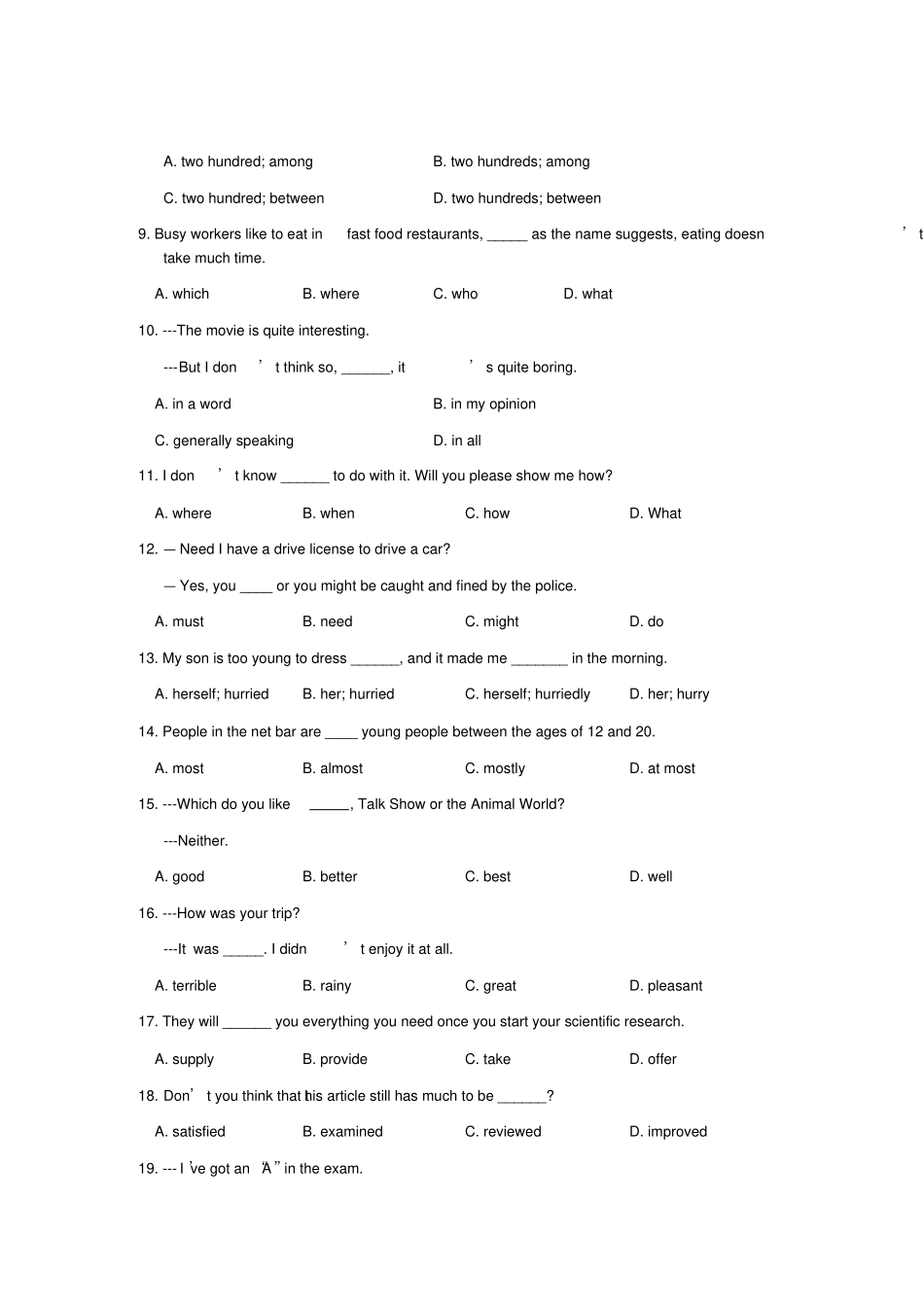 2006年初三下学期质量检测英语试卷九年级英语试题_第2页