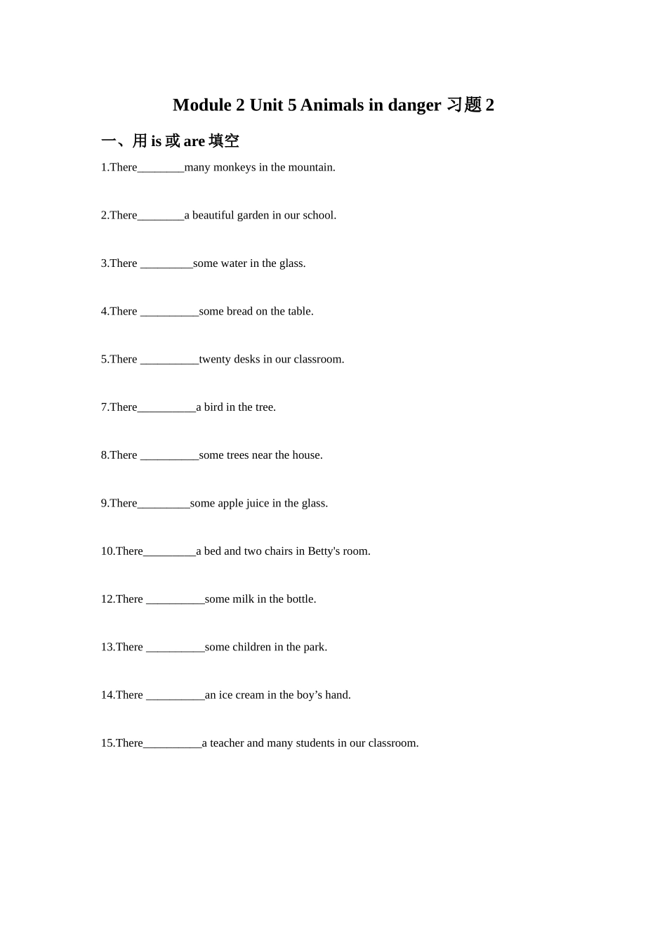 Module-2-Unit-5-Animals-in-danger-习题2_第1页