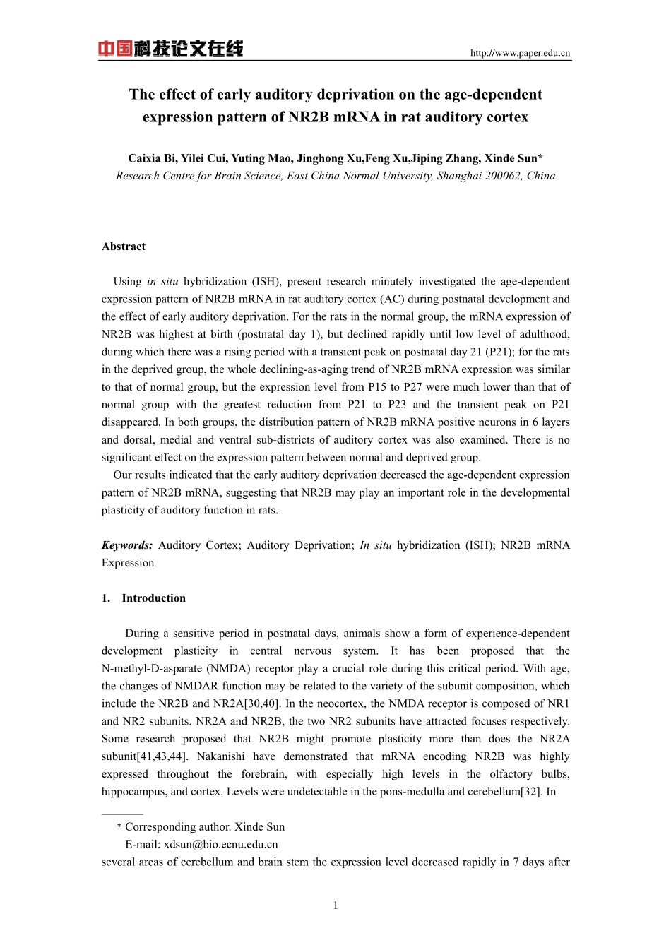 生后早期听觉剥夺对大鼠听皮层NR2B mRNA年龄——依赖性表达模式的影响_第1页