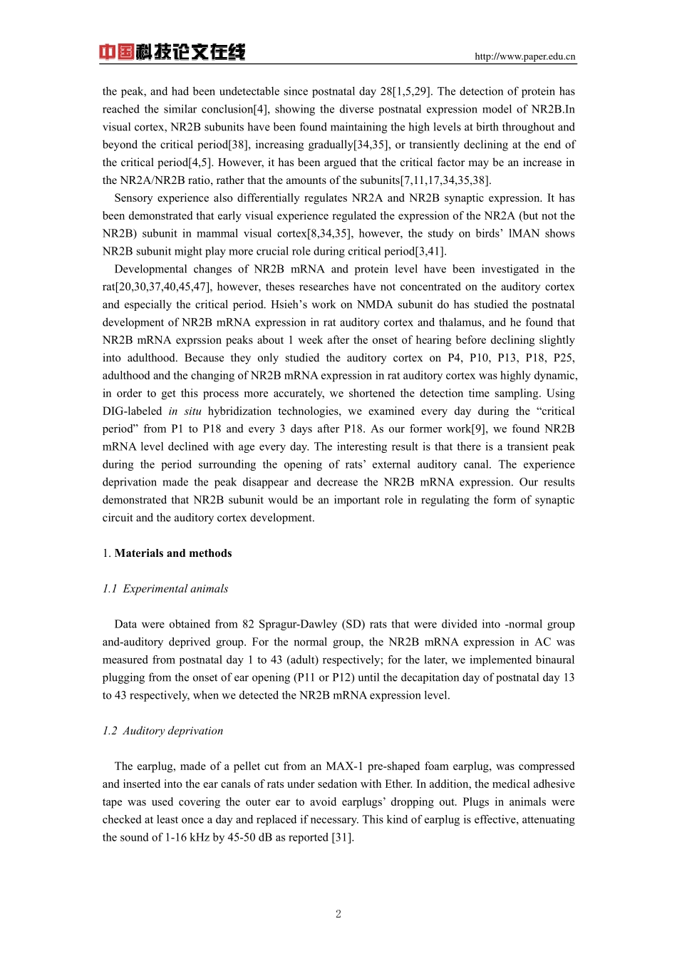 生后早期听觉剥夺对大鼠听皮层NR2B mRNA年龄——依赖性表达模式的影响_第2页