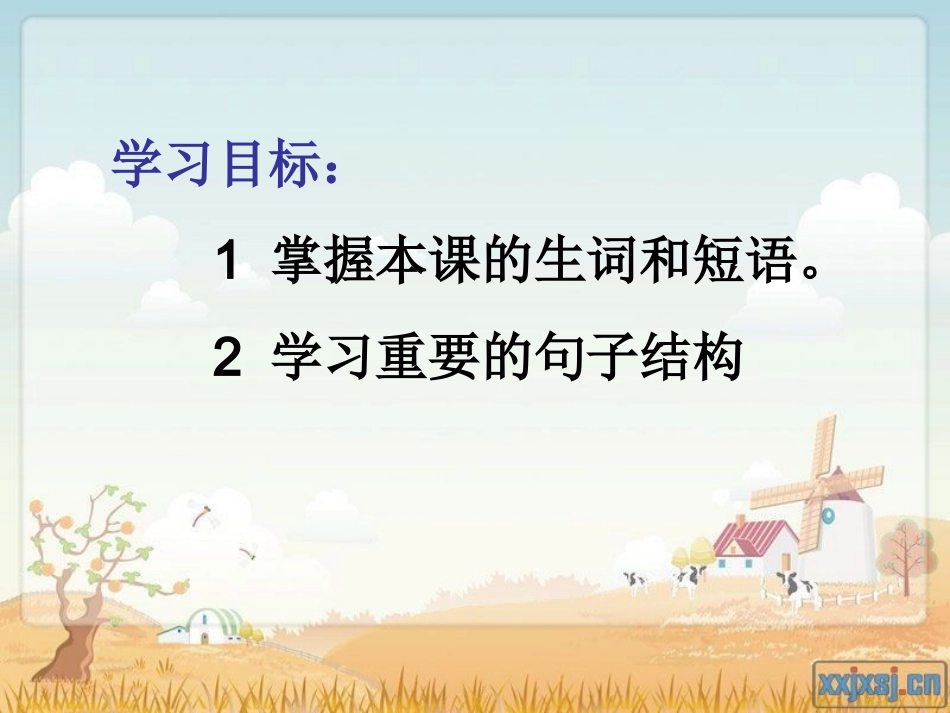 Unit3第1课时_第2页