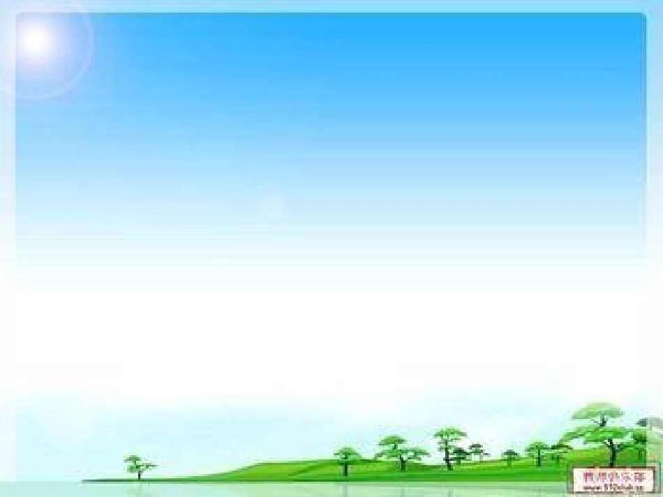 1集体备课香坊区展示(照片)_第3页