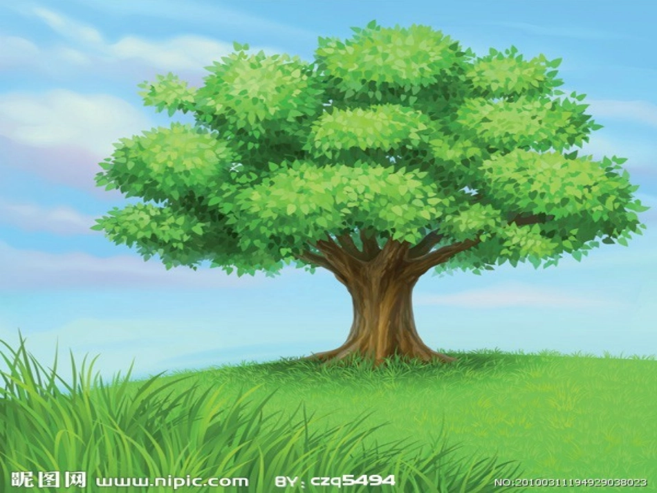 人美版二年级上册15.【课件】课件_第3页