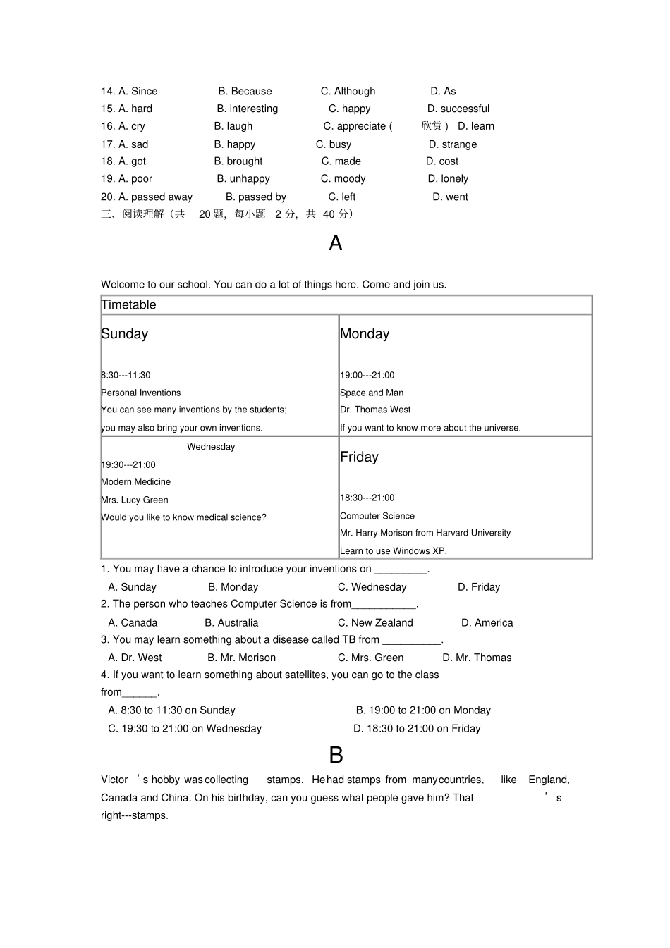 2009—2010学年第一学期高一英语期中测试卷_第3页