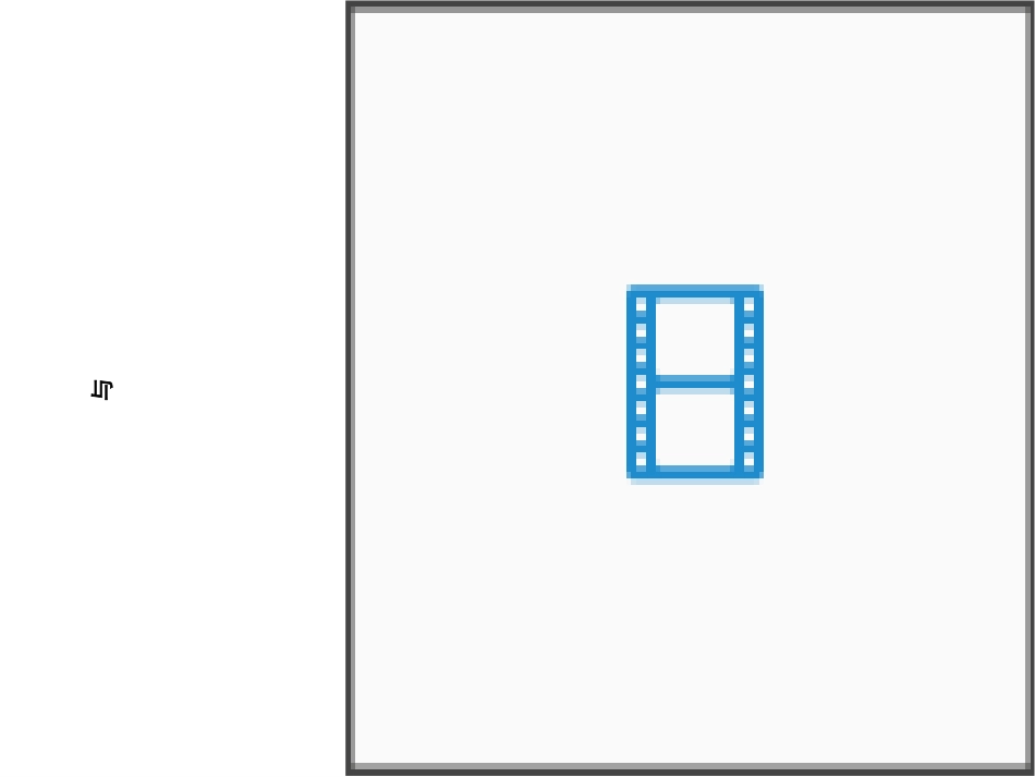 最新第七章血液循环-PPT文档_第2页