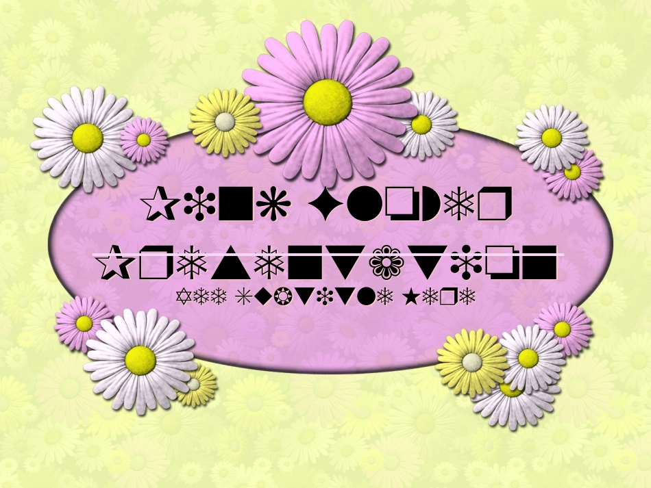 是公司股东分红ppt_第1页