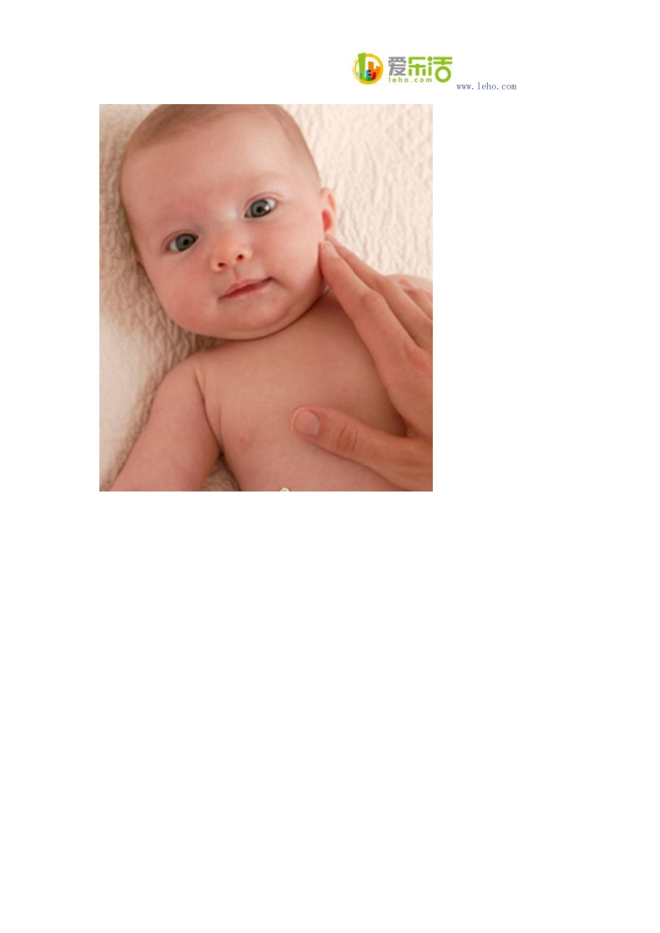 新生宝宝手足抖动 需要引起家长注意_第3页