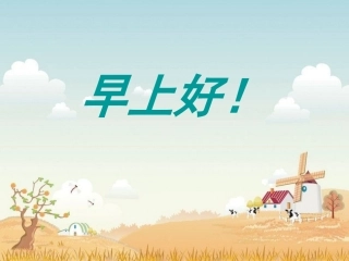 排龈技术的应用