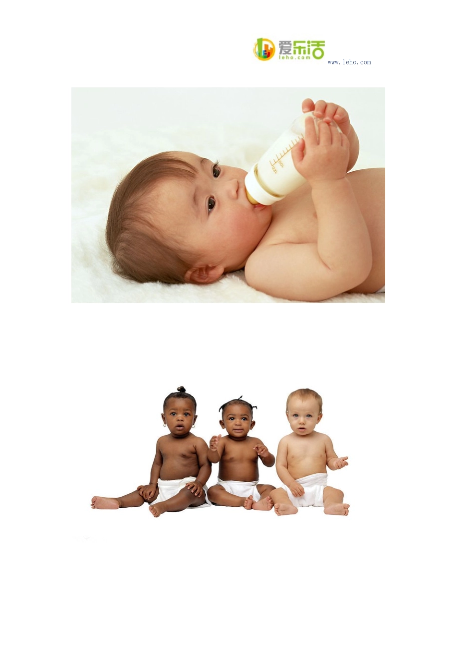 宝宝吞服异物的五步紧急处理法_第2页