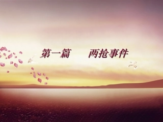 女子酒店被拖拽脖子-北京京科肝泰医院提醒谨防骗子